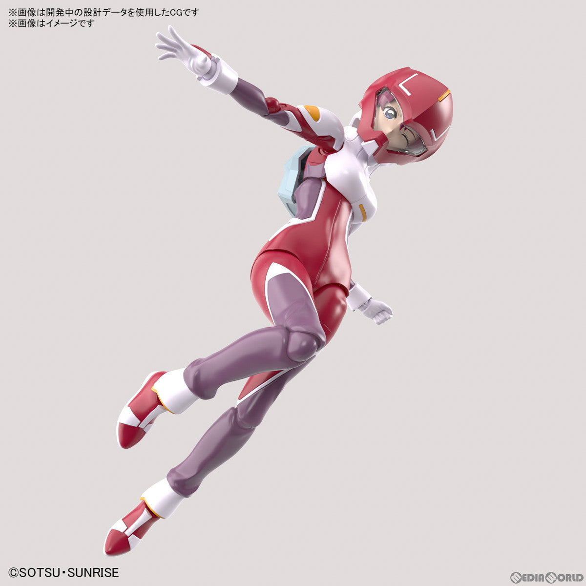 【中古即納】[PTM]Figure-rise Standard(フィギュアライズ スタンダード) ルナマリア・ホーク 機動戦士ガンダムSEED DESTINY(シード デスティニー) プラモデル(5066703) バンダイスピリッツ(20240720)