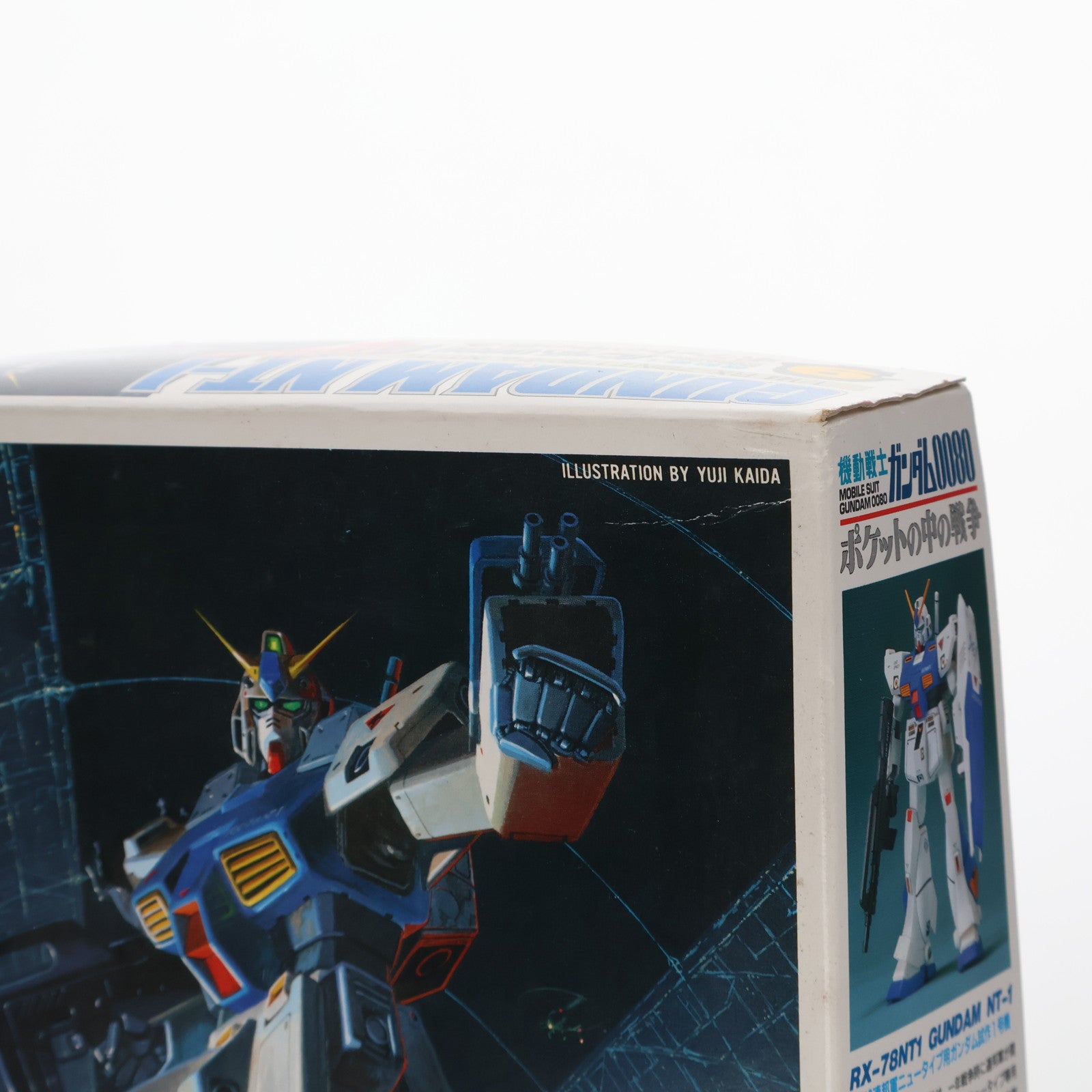 【中古即納】[PTM]1/144 RX-78NT1 ガンダムNT-1 機動戦士ガンダム0080 ポケットの中の戦争 プラモデル バンダイ(19890401)