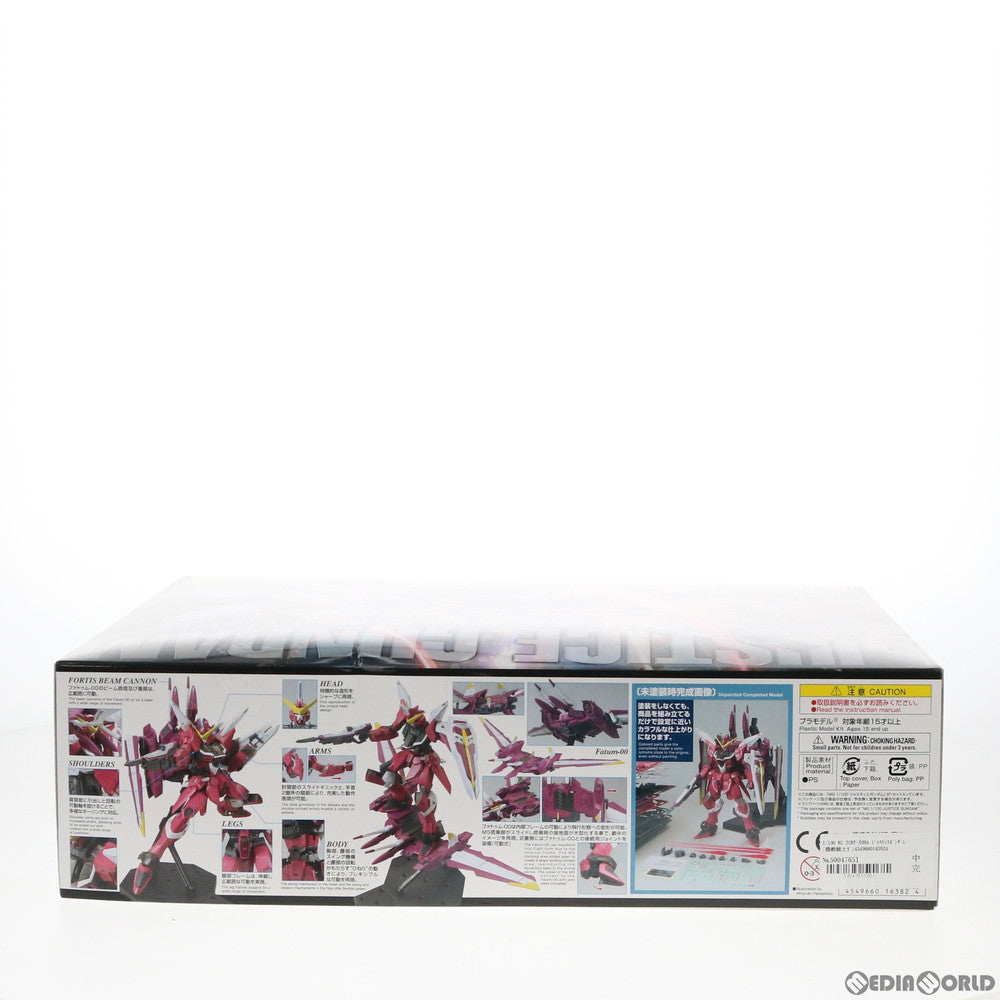 【中古即納】[PTM]MG 1/100 ZGMF-X09A ジャスティスガンダム 機動戦士ガンダムSEED(シード) プラモデル バンダイ(20170624)