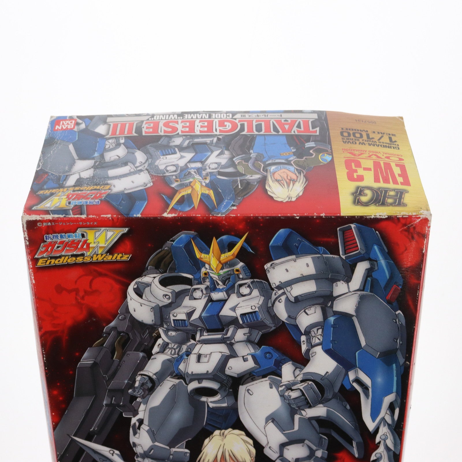 【中古即納】[PTM]HG 1/100 OZ-00MS2B トールギスIII 新機動戦記ガンダムW Endless Waltz(ウイング エンドレスワルツ) シリーズNo.3 プラモデル(0057131) バンダイ(20171014)