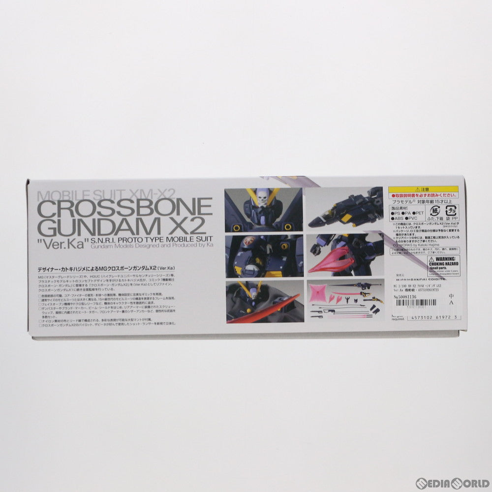 【中古即納】[PTM]MG 1/100 XM-X2 クロスボーンガンダムX2 Ver.Ka 機動戦士クロスボーン・ガンダム プラモデル(5061972) バンダイスピリッツ(20211116)