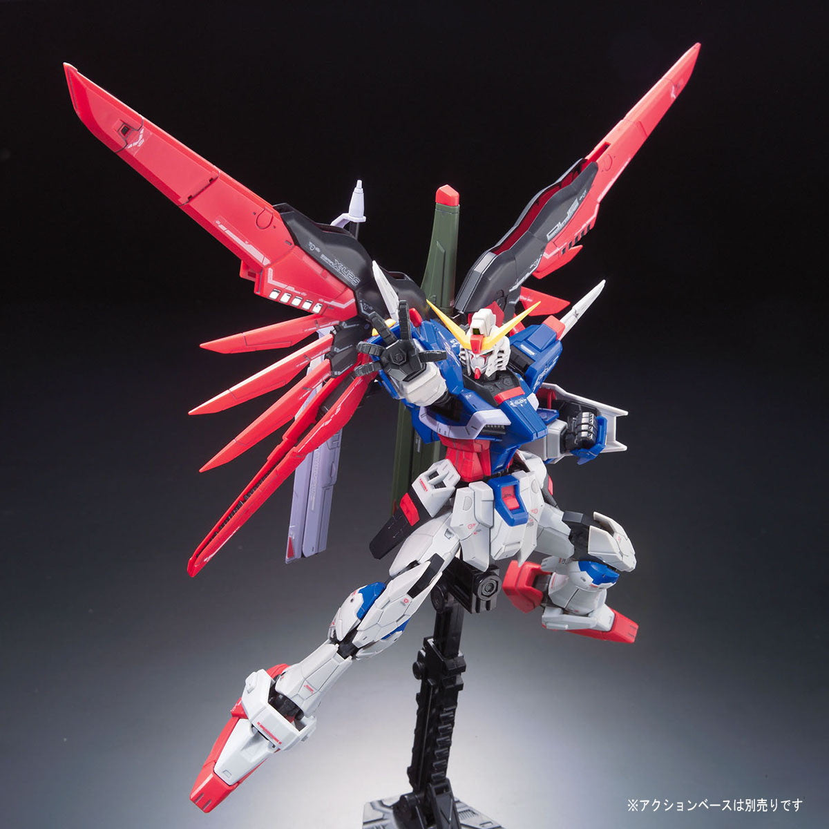 【中古即納】[PTM](再販)RG 1/144 ZGMF-X42S デスティニーガンダム 機動戦士ガンダムSEED DESTINY(シード デスティニー) プラモデル(5061616) バンダイスピリッツ(20240828)