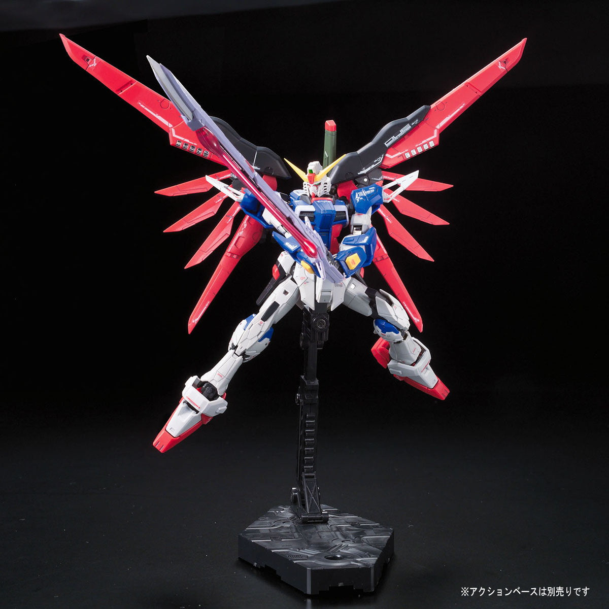 【中古即納】[PTM](再販)RG 1/144 ZGMF-X42S デスティニーガンダム 機動戦士ガンダムSEED DESTINY(シード デスティニー) プラモデル(5061616) バンダイスピリッツ(20240828)