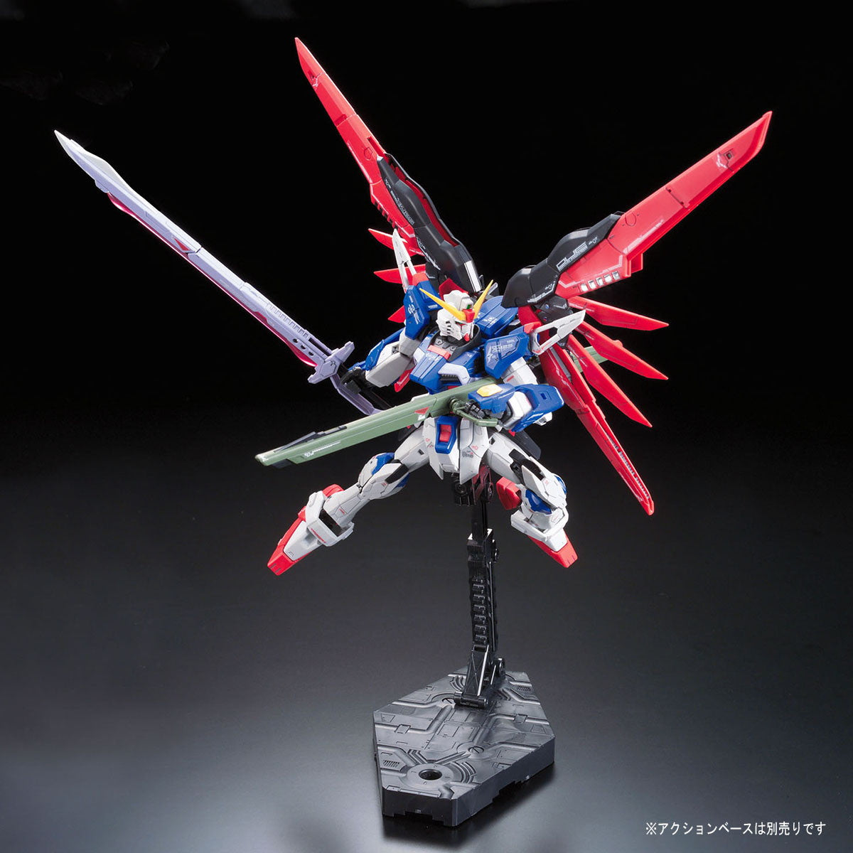 【中古即納】[PTM](再販)RG 1/144 ZGMF-X42S デスティニーガンダム 機動戦士ガンダムSEED DESTINY(シード デスティニー) プラモデル(5061616) バンダイスピリッツ(20240828)