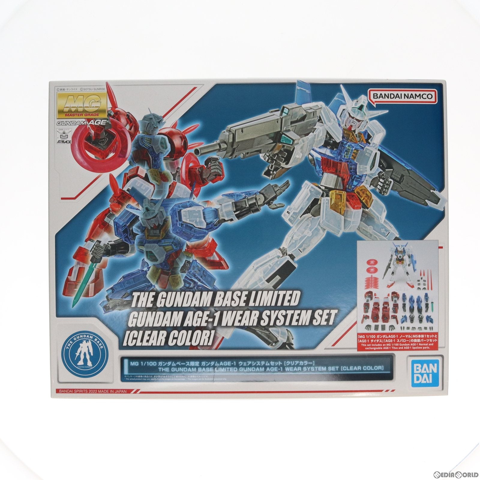 【中古即納】[PTM]ガンダムベース限定 MG 1/100 ガンダムAGE-1 ウェアシステムセット(クリアカラー) 機動戦士ガンダムAGE(エイジ) プラモデル(5063429) バンダイスピリッツ(20220429)