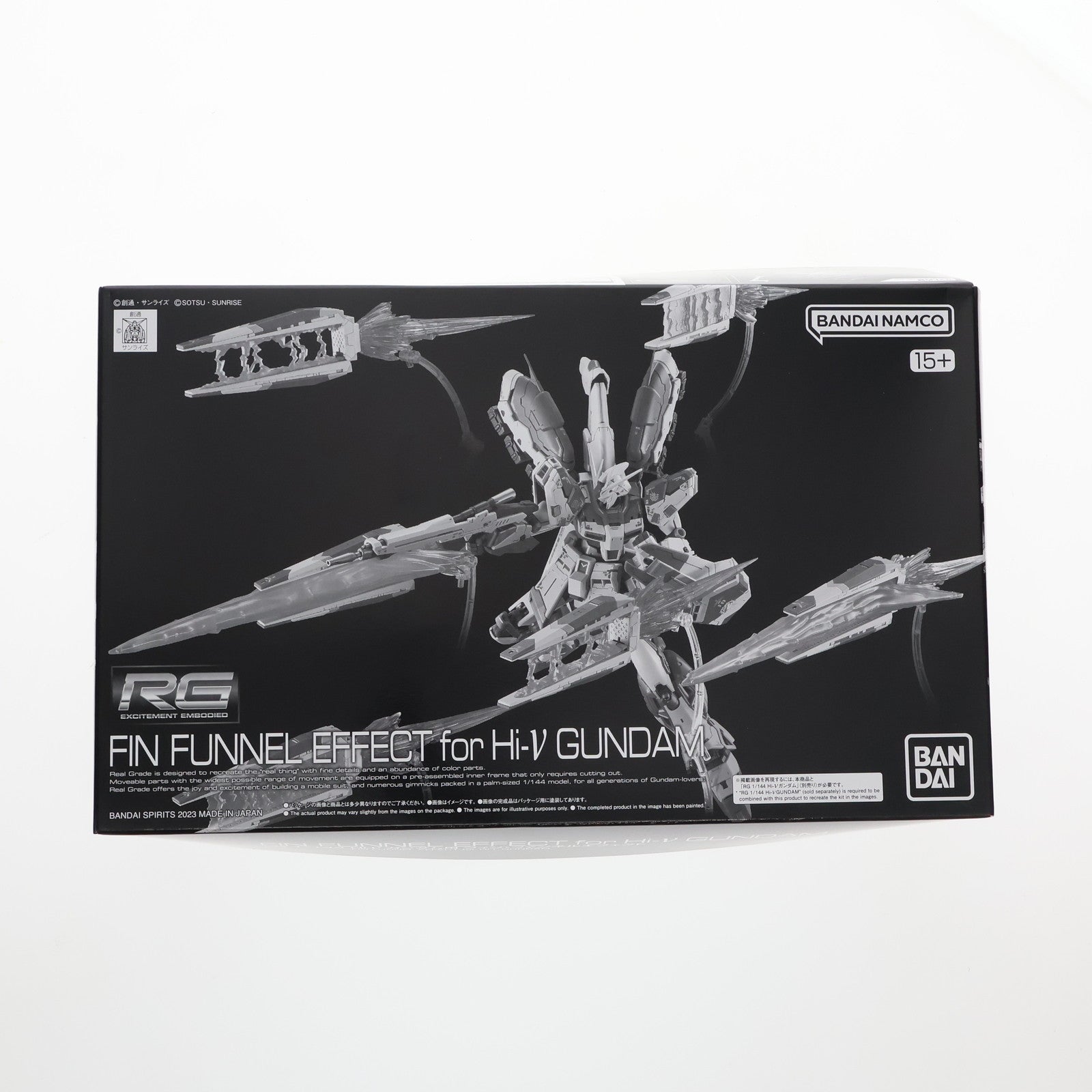 【中古即納】[PTM]プレミアムバンダイ限定 RG 1/144 Hi-νガンダム用 フィン・ファンネルエフェクト 機動戦士ガンダム 逆襲のシャア ベルトーチカ・チルドレン プラモデル用アクセサリ バンダイスピリッツ(20230731)