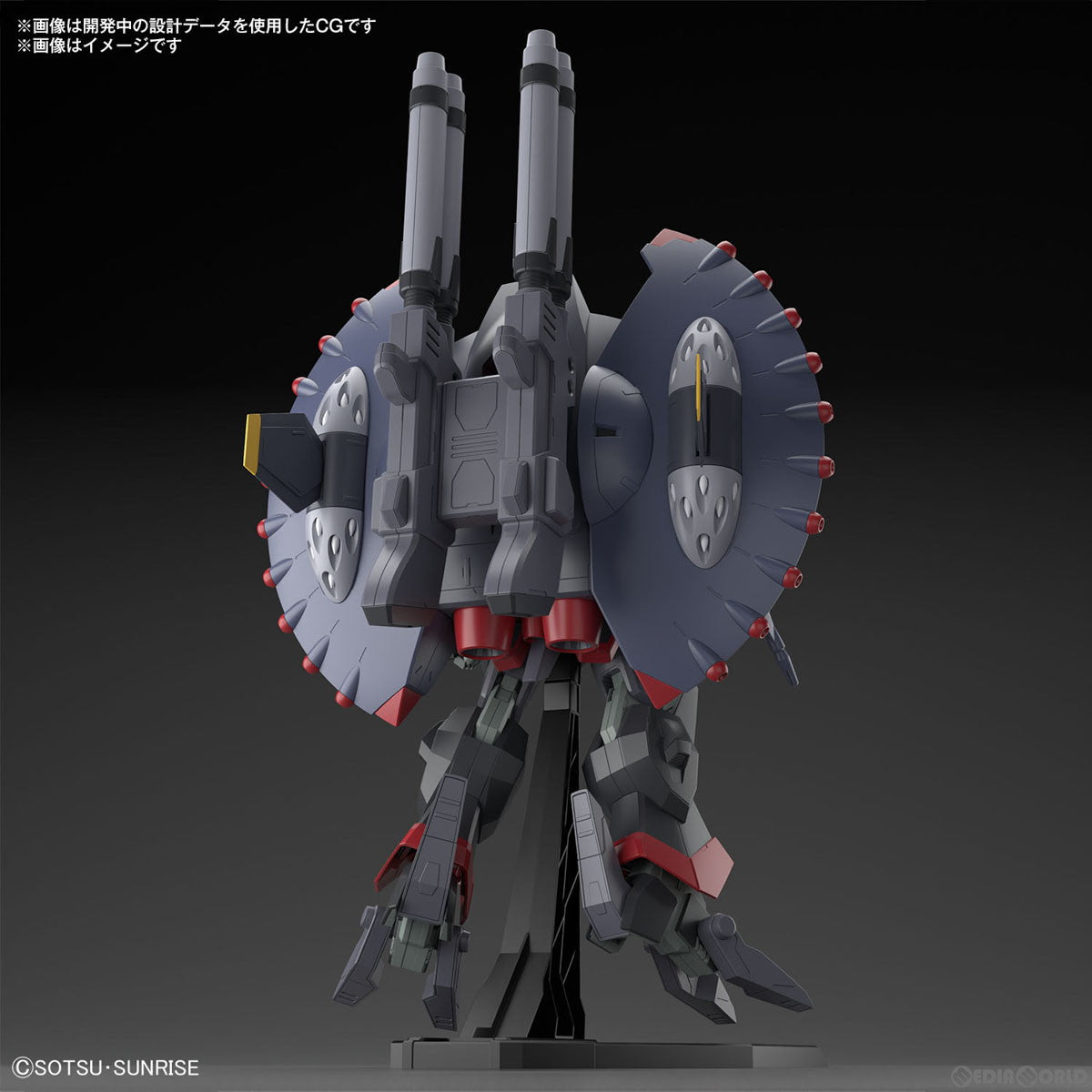 【中古即納】[PTM]HG 1/144 デストロイガンダム 機動戦士ガンダムSEED DESTINY(シード デスティニー) プラモデル(5066297) バンダイスピリッツ(20240309)