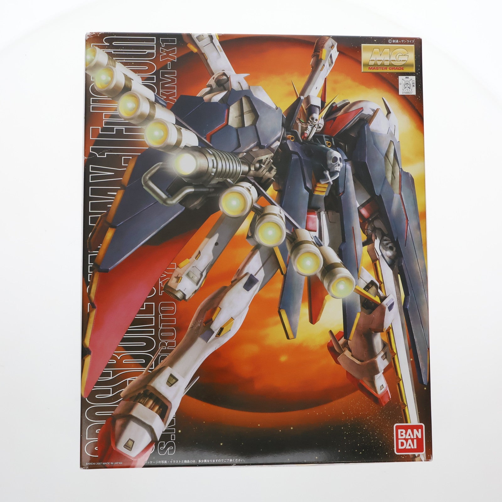 【中古即納】[PTM]MG 1/100 クロスボーンガンダムX-1フルクロス 機動戦士クロスボーン・ガンダム 鋼鉄の7人 プラモデル(0148827) バンダイ(20070126)