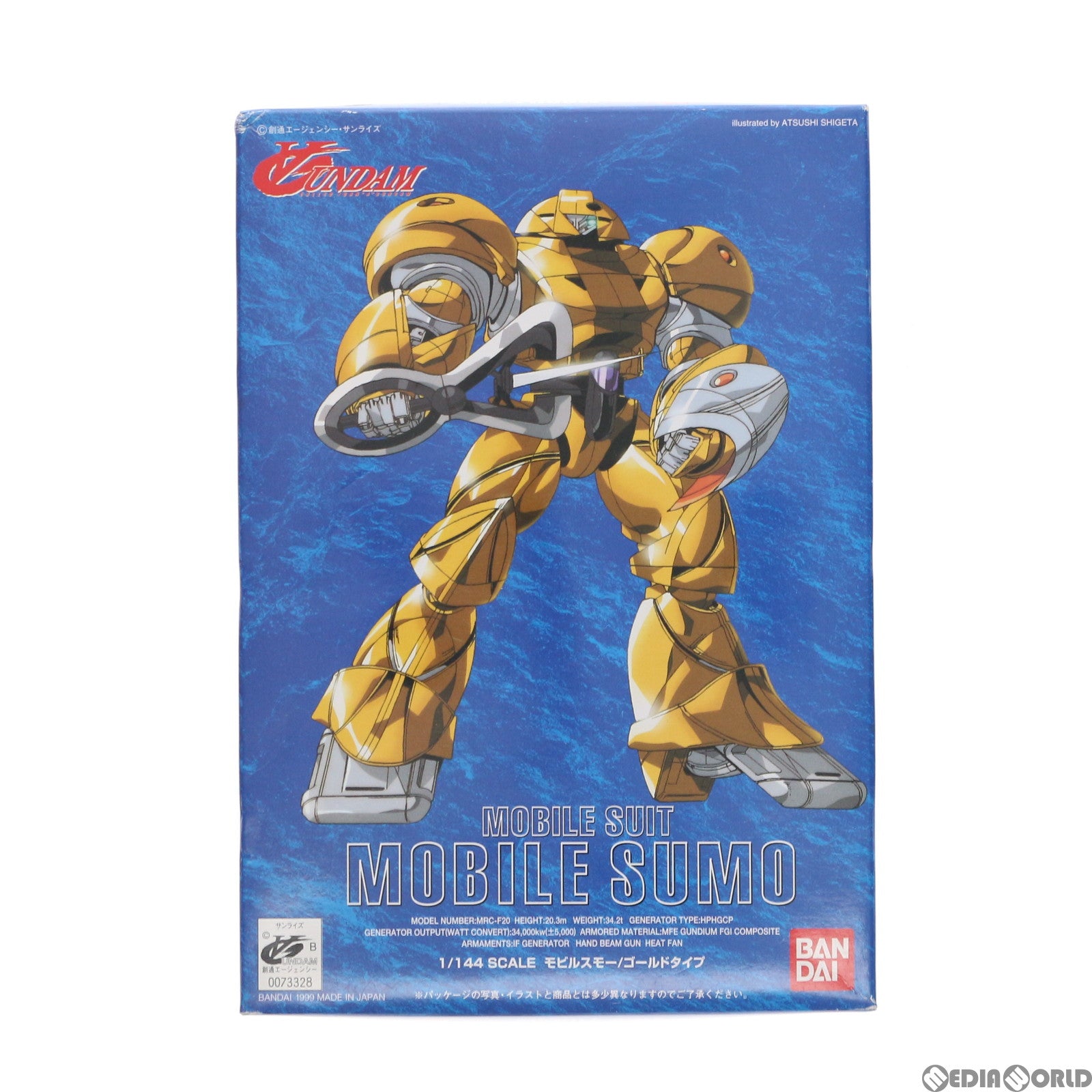 【中古即納】[PTM]1/144 MRC-F20 モビルスモー/ゴールドタイプ ∀ガンダム(ターンエーガンダム) SERIES 04 プラモデル バンダイ(19990809)