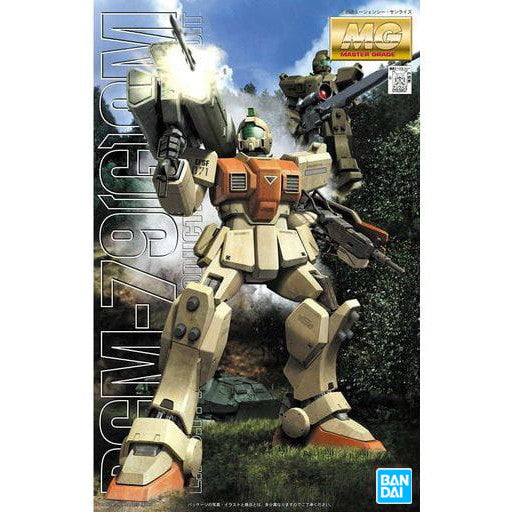 【中古即納】[PTM](再販)MG 1/100 RGM-79(G) 陸戦型ジム 機動戦士ガンダム 第08MS小隊 プラモデル(5063146) バンダイスピリッツ(20240907)