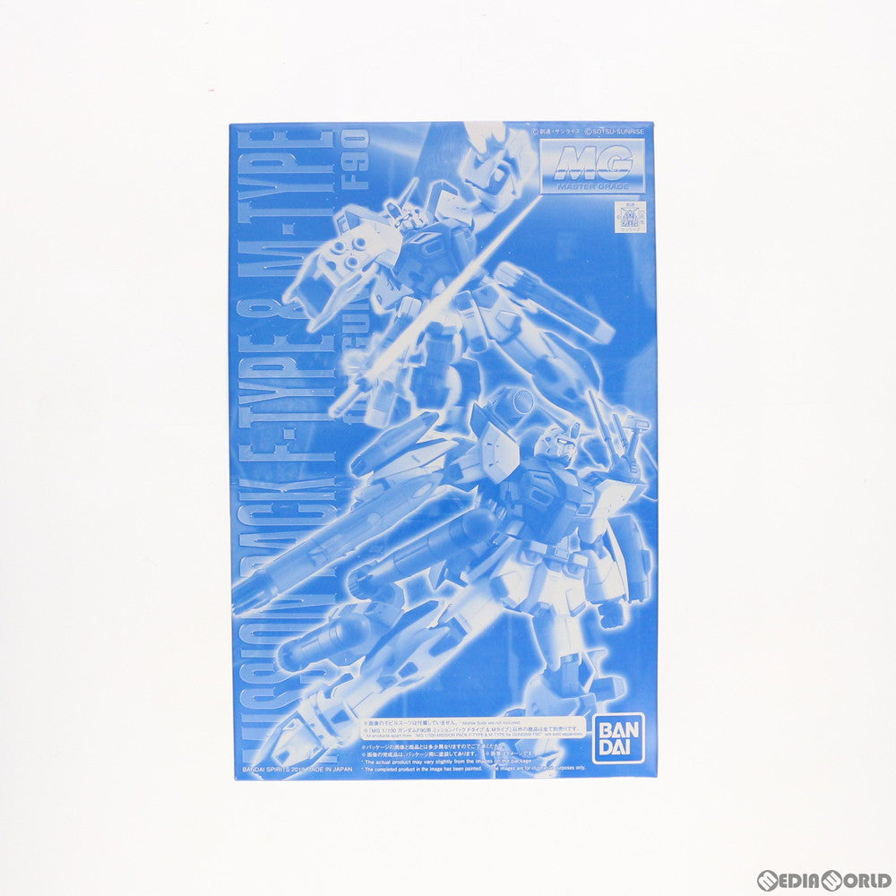 【中古即納】[PTM]MG 1/100 ガンダムF90用 ミッションパック Fタイプ&Mタイプ 機動戦士ガンダムF90 プラモデル(5058849) バンダイスピリッツ(20191130)