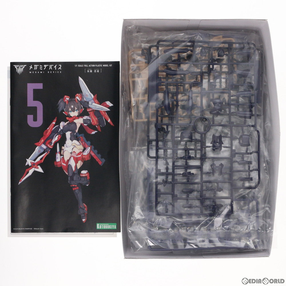 【中古即納】[PTM]コトブキヤショップ限定 メガミデバイス 1/1 朱羅 忍者 影衣(アスラ ニンジャ シャドウエディション) プラモデル(KP486) コトブキヤ(20180630)