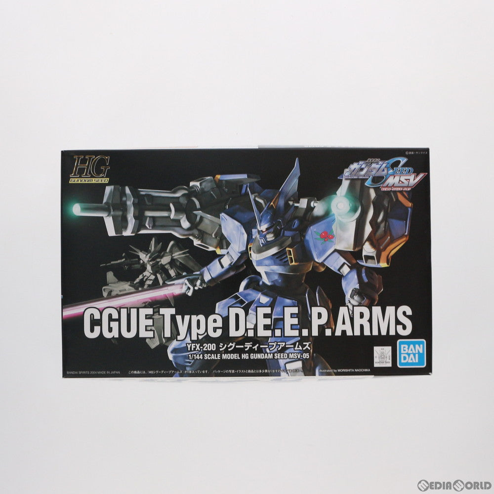 【中古即納】[PTM]HG 1/144 シグーディープアームズ(ビーム試験型シグー) 機動戦士ガンダムSEED(シード) プラモデル バンダイスピリッツ(20200912)