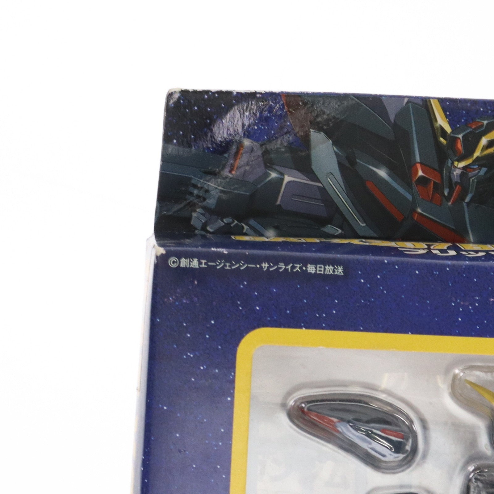 【中古即納】[PTM]1/144 GAT-X207 ブリッツガンダム クイックガンダムモデル 機動戦士ガンダムSEED(シード) プラモデル バンダイ(20030225)