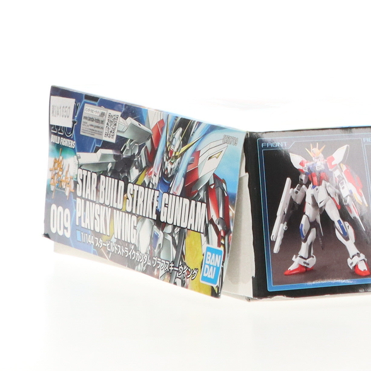 【中古即納】[PTM](再販)HGBF 1/144 スタービルドストライクガンダム プラフスキーウイング ガンダムビルドファイターズ プラモデル バンダイスピリッツ(20240731)