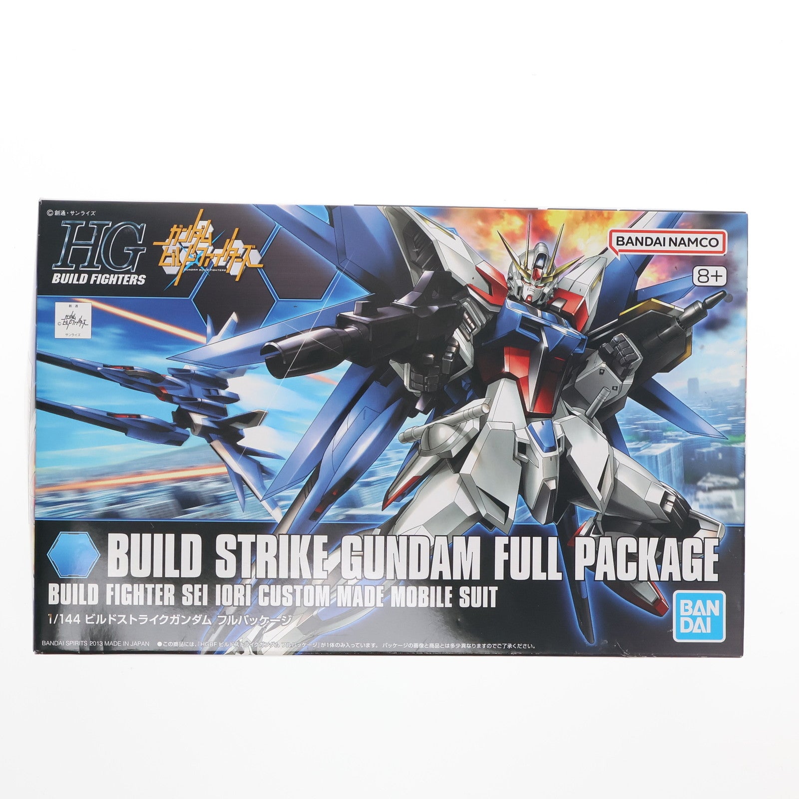 【中古即納】[PTM](再販)HGBF 1/144 GAT-X105B/FP ビルドストライクガンダム フルパッケージ ガンダムビルドファイターズ プラモデル バンダイスピリッツ(20240727)