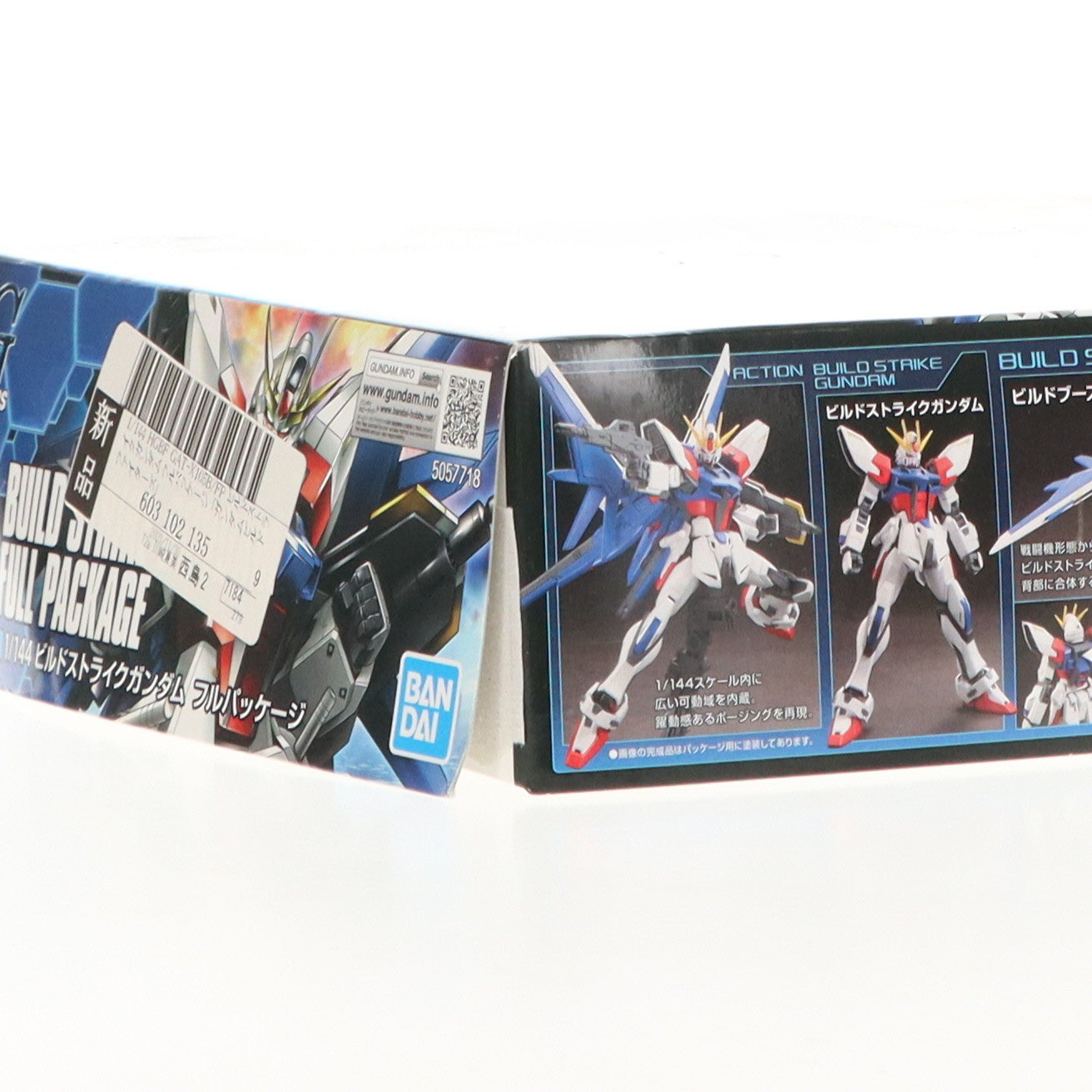 【中古即納】[PTM](再販)HGBF 1/144 GAT-X105B/FP ビルドストライクガンダム フルパッケージ ガンダムビルドファイターズ プラモデル バンダイスピリッツ(20240727)