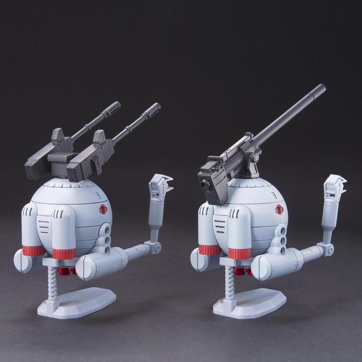 【中古即納】[PTM](再販)HGUC 1/144 RB-79 ボール ツインセット 機動戦士ガンダム プラモデル バンダイスピリッツ(20240930)