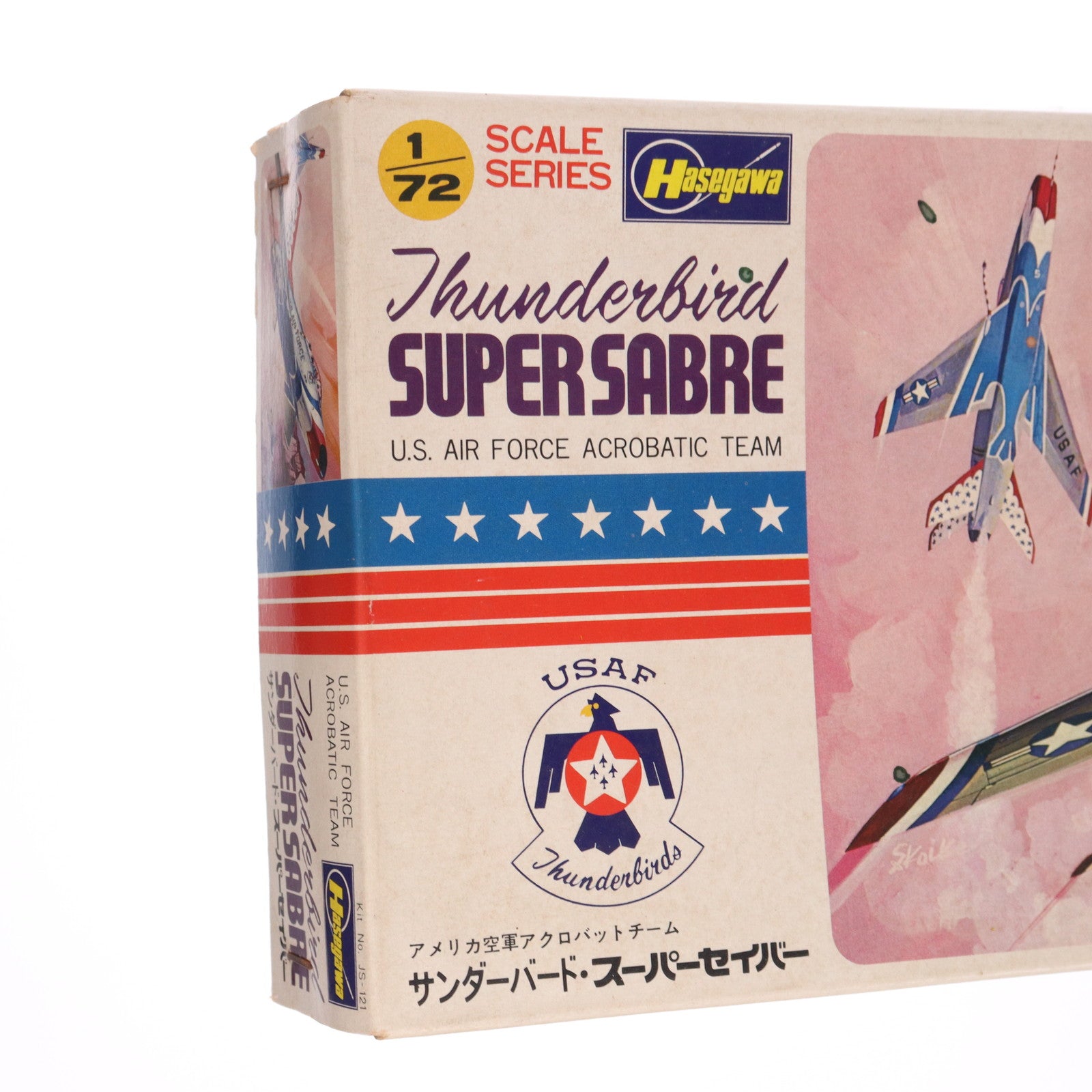 【中古即納】[PTM] 1/72 アメリカ空軍アクロバットチーム サンダーバード・スーパーセイバー プラモデル(JS-121) ハセガワ(19991231)