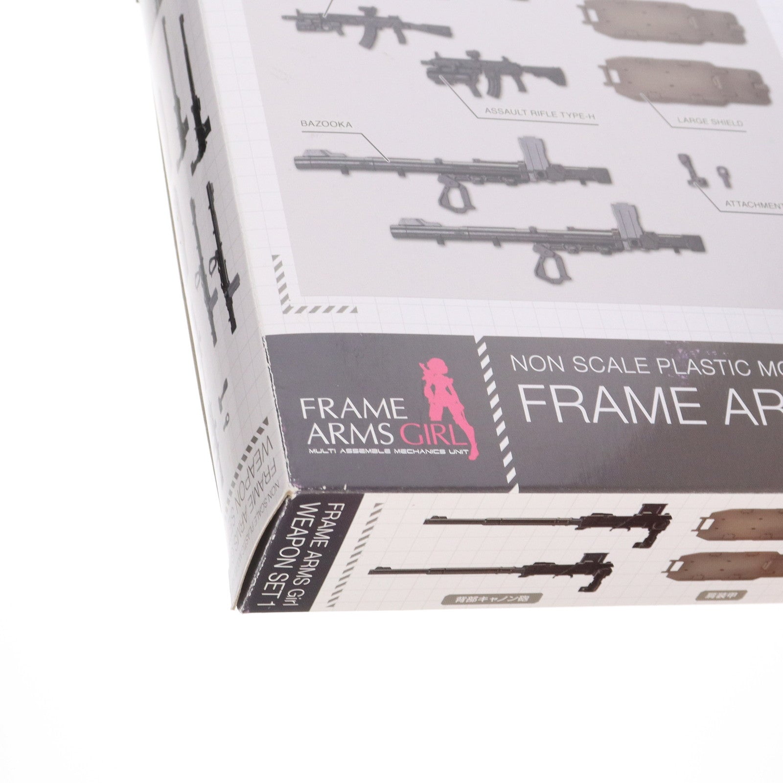 【中古即納】[PTM](再販)フレームアームズ・ガール ウェポンセット1 プラモデル用アクセサリ(FG007) コトブキヤ(20181221)