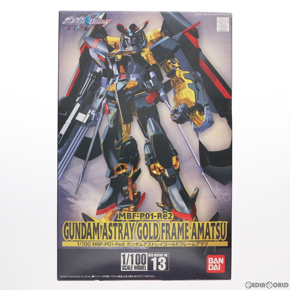 【中古即納】[PTM]1/100 MBF-P01Re ガンダムアストレイ ゴールドフレーム 天(アマツ) 機動戦士ガンダムSEED DESTINY ASTRAY(シード デスティニー アストレイ) プラモデル(0145071) バンダイ(20190129)