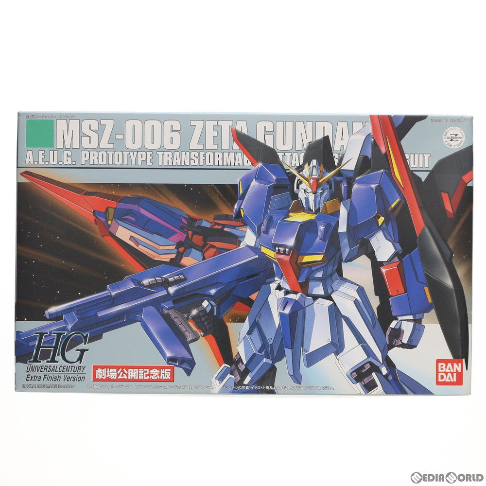 【中古即納】[PTM]HGUC 1/144 MSZ-006 Zガンダム 劇場公開記念版(エクストラフィニッシュVer.) 機動戦士Zガンダム プラモデル(0138558) バンダイ(20051030)