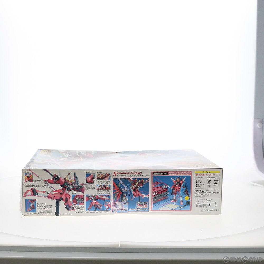 【中古即納】[PTM]MG 1/100 ZGMF-X19A インフィニットジャスティスガンダム 機動戦士ガンダムSEED DESTINY(シード デスティニー) プラモデル(0156649) バンダイ(20081001)