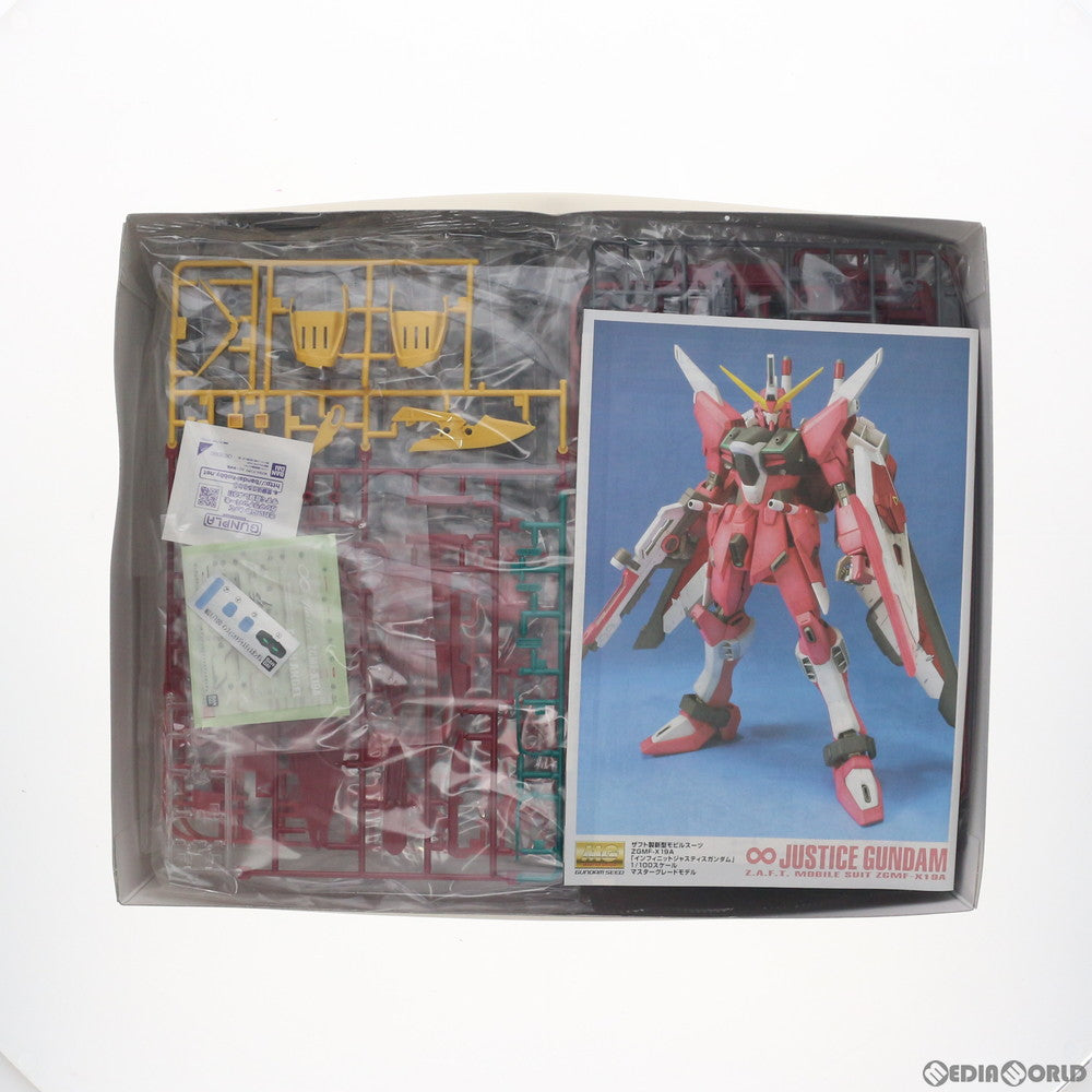 【中古即納】[PTM]MG 1/100 ZGMF-X19A インフィニットジャスティスガンダム 機動戦士ガンダムSEED DESTINY(シード デスティニー) プラモデル(0156649) バンダイ(20081001)