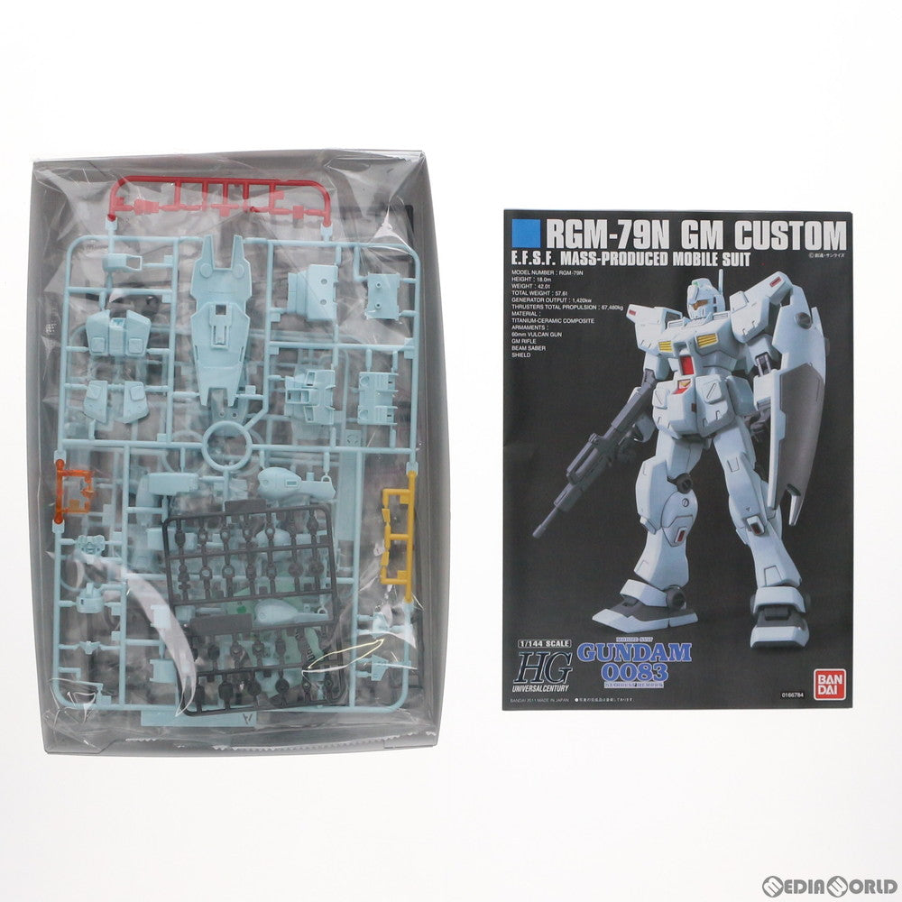 【中古即納】[PTM]HGUC 1/144 ジム・カスタム 機動戦士ガンダム0083 STARDUST MEMORY(スターダストメモリー) プラモデル バンダイスピリッツ(20240410)