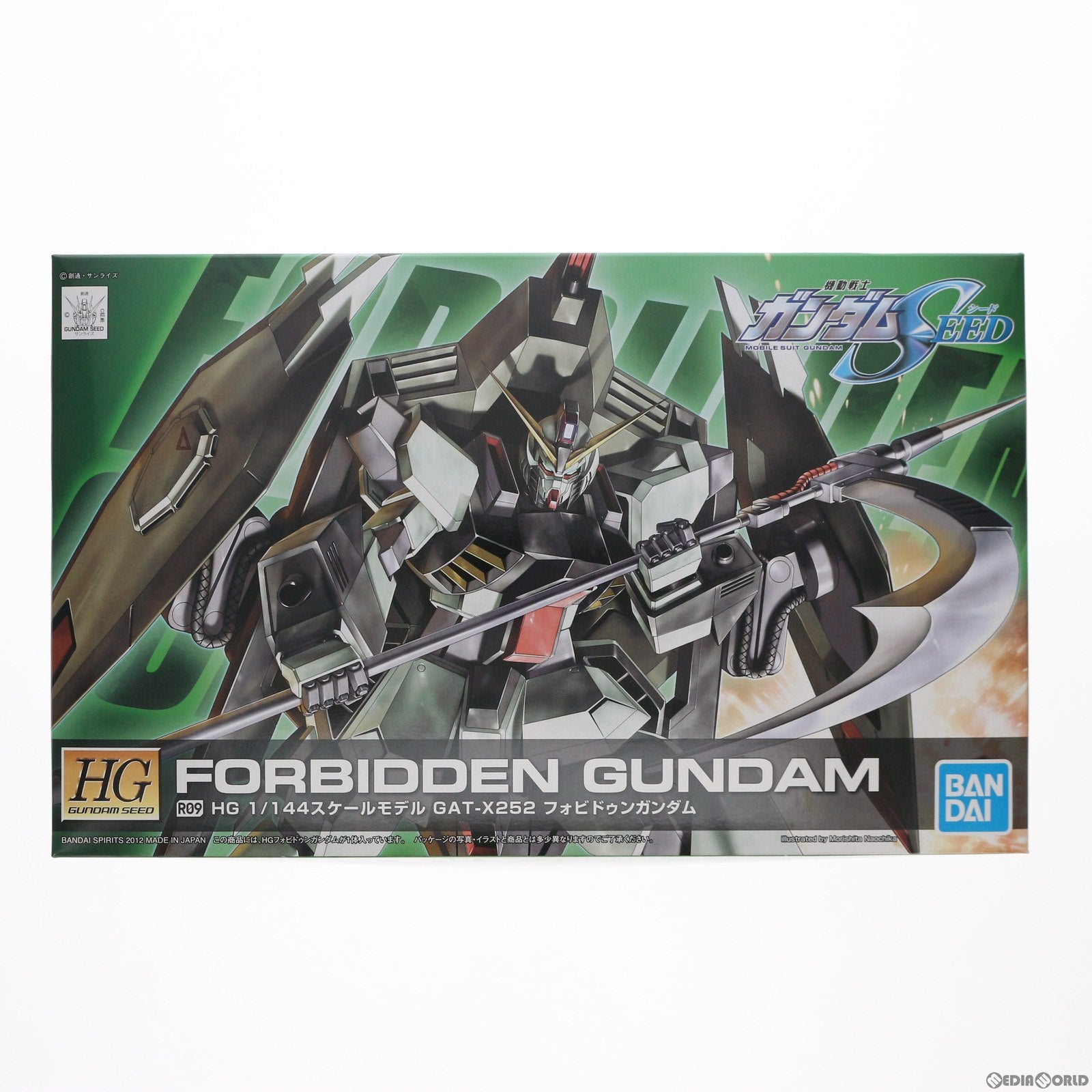 【中古即納】[PTM]HG 1/144 R09 フォビドゥンガンダム 機動戦士ガンダムSEED(シード) プラモデル バンダイスピリッツ(20190514)