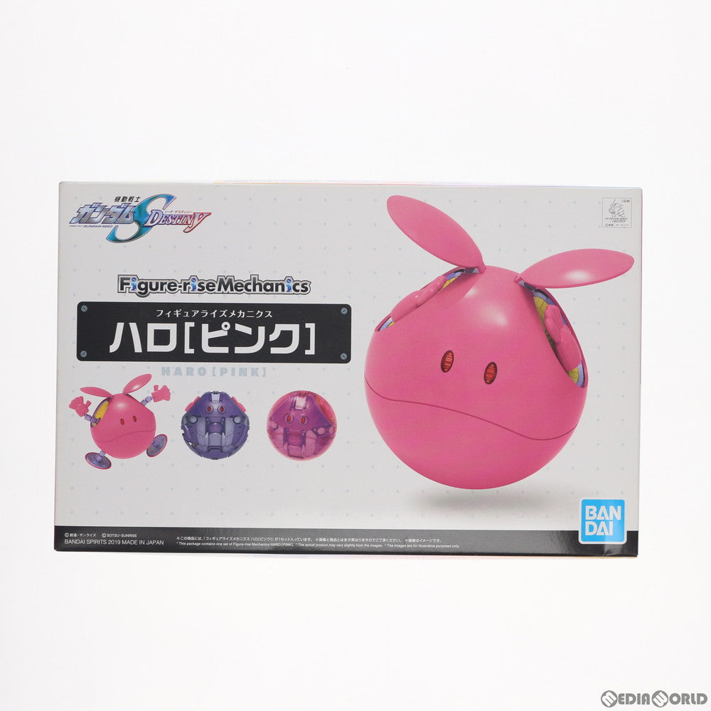 【中古即納】[PTM]Figure-rise Mechanics(フィギュアライズメカニクス) ハロ(ピンク) 機動戦士ガンダムSEED DESTINY(シード デスティニー) プラモデル バンダイスピリッツ(20191207)