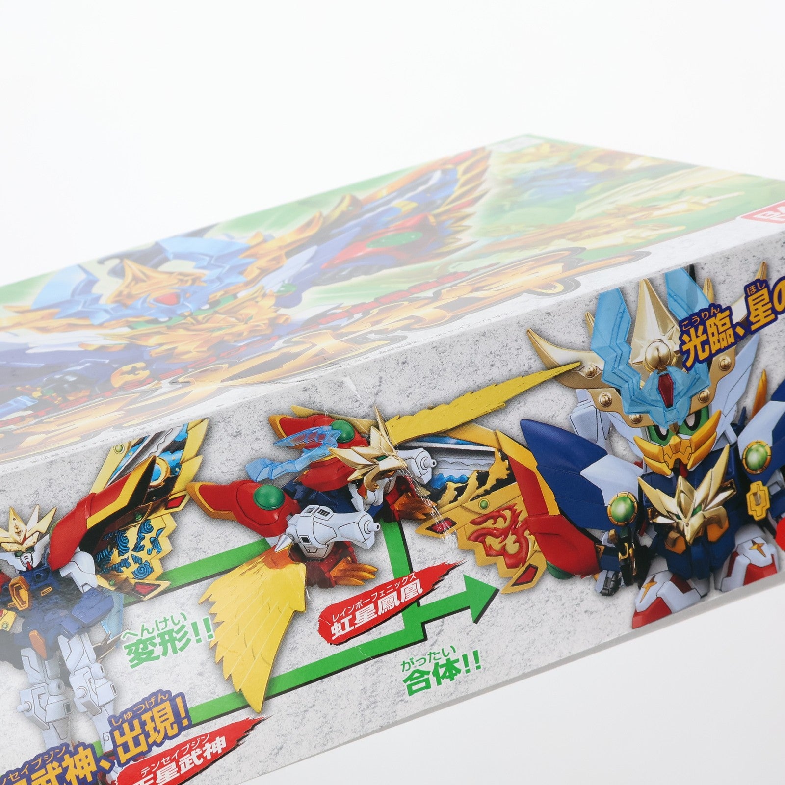 【中古即納】[PTM]SDガンダム BB戦士 191 天星大将軍 ～輝羅鋼極彩～ 新SD戦国伝 天星七人衆 プラモデル バンダイ(20101031)