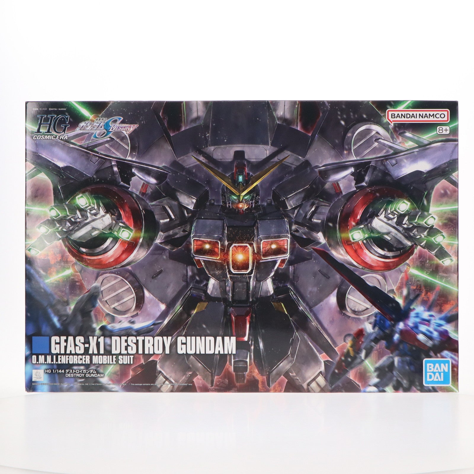 【中古即納】[PTM]HG 1/144 デストロイガンダム 機動戦士ガンダムSEED DESTINY(シード デスティニー) プラモデル(5066297) バンダイスピリッツ(20240309)