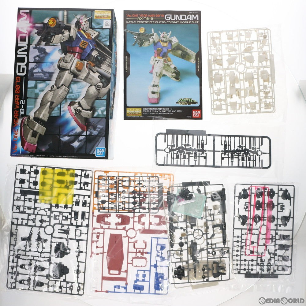 【中古即納】[PTM] MG 1/100 RX-78-2 ガンダム Ver.ONE YEAR WAR 0079 機動戦士ガンダム 一年戦争 プラモデル バンダイスピリッツ(20200531)