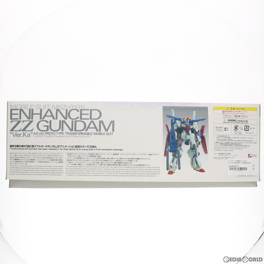 【中古即納】[PTM]プレミアムバンダイ限定 MG 1/100 MSZ-010S 強化型ダブルゼータガンダム Ver.Ka 機動戦士ガンダムZZ(ダブルゼータ) プラモデル(0223248) バンダイ(20171231)