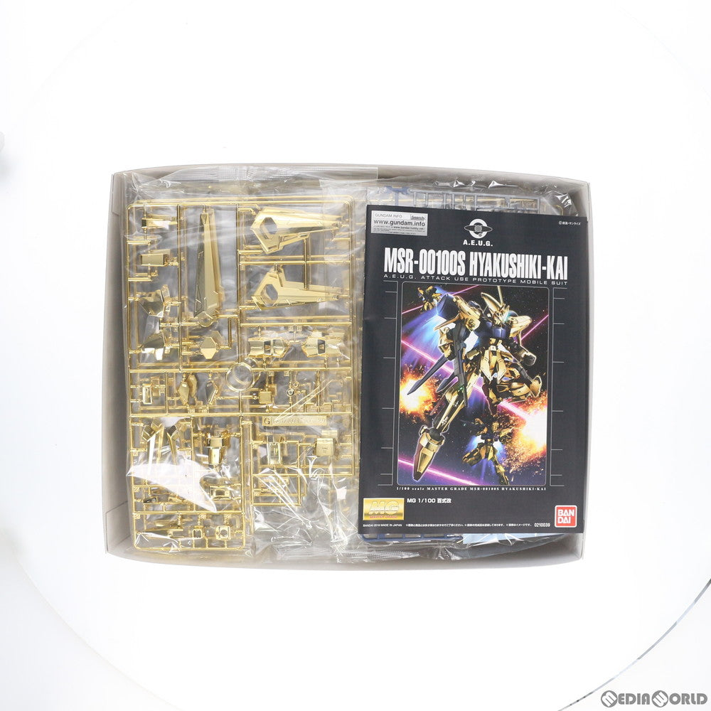 【中古即納】[PTM]プレミアムバンダイ限定 MG 1/100 MSR-100 百式改 機動戦士ガンダムZ MSV プラモデル(0210039) バンダイ(20160831)