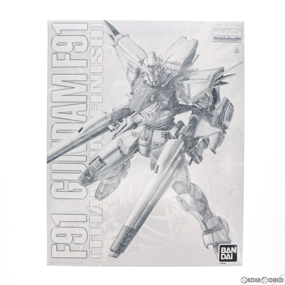 【中古即納】[PTM]プレミアムバンダイ限定 MG 1/100 F91 ガンダムF91 Ver.2.0 [チタニウムフィニッシュ] 機動戦士ガンダムF91 プラモデル バンダイスピリッツ(20210720)