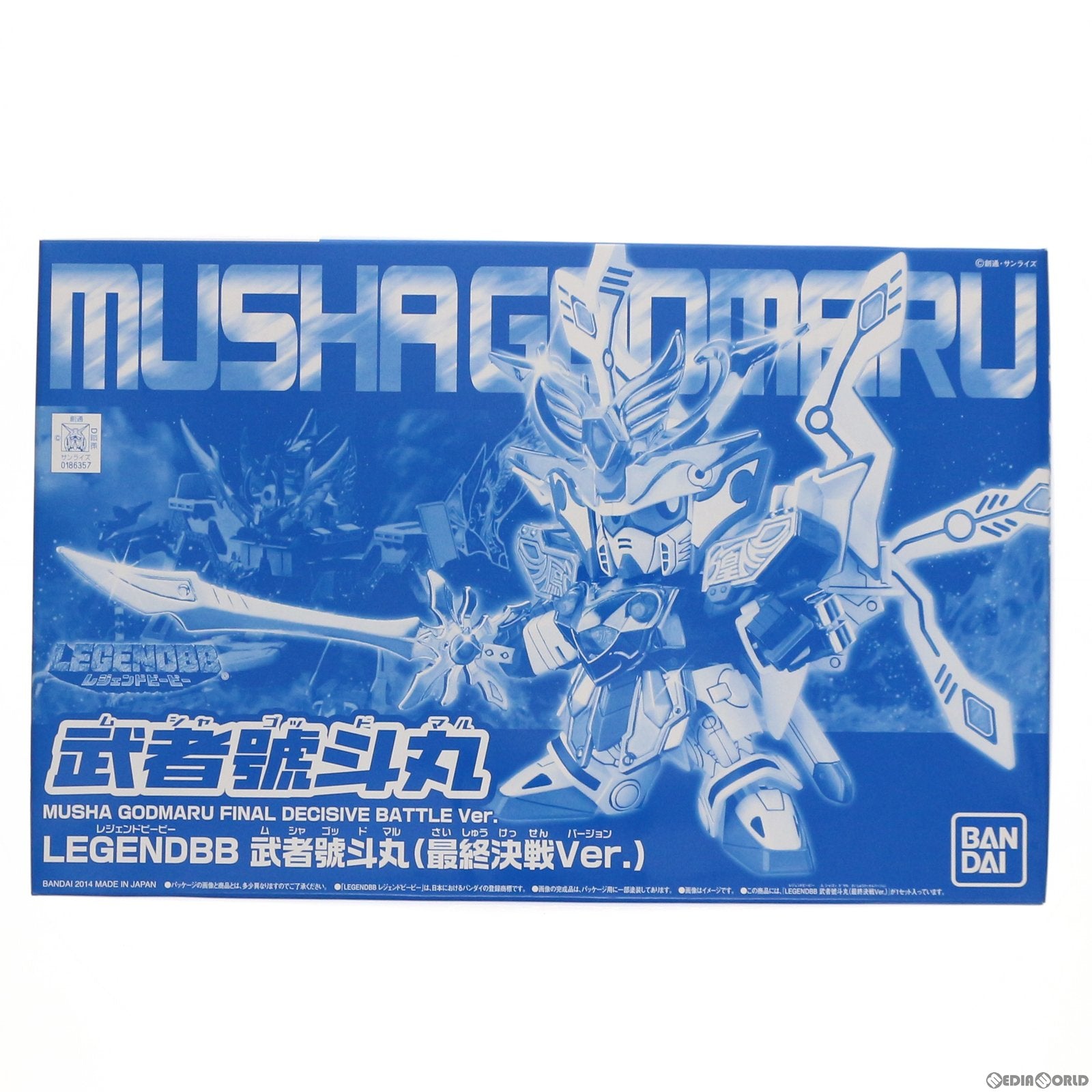 【中古即納】[PTM]プレミアムバンダイ限定 SDガンダム BB戦士 LEGEND BB 武者號斗丸(最終決戦Ver.)(むしゃごっどまる さいしゅうけっせんバージョン) 新SD戦国伝 超機動大将軍 プラモデル(0186357) バンダイ(20140131)