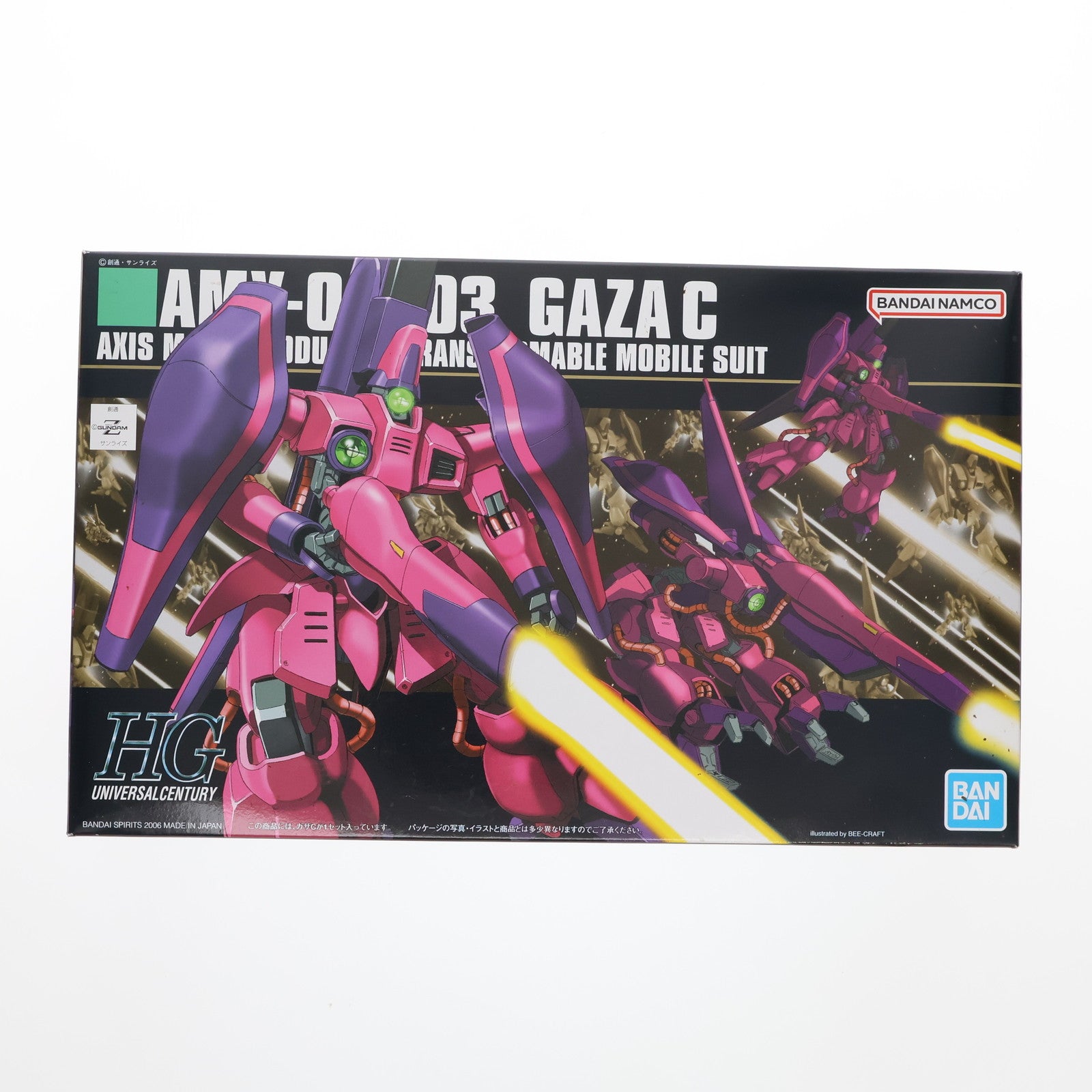 【中古即納】[PTM]HGUC 1/144 AMX-003 ガザC 機動戦士Zガンダム プラモデル バンダイスピリッツ(20190430)