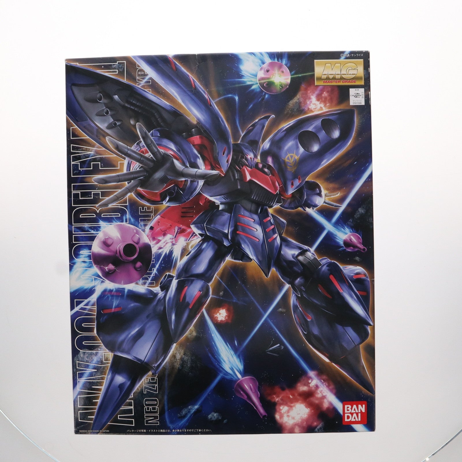 中古即納】[PTM]MG 1/100 キュベレイMk-II(エルピー・プル専用機) 機動戦士ガンダムZZ(ダブルゼータ) プラモデル(0161398)  バンダイ