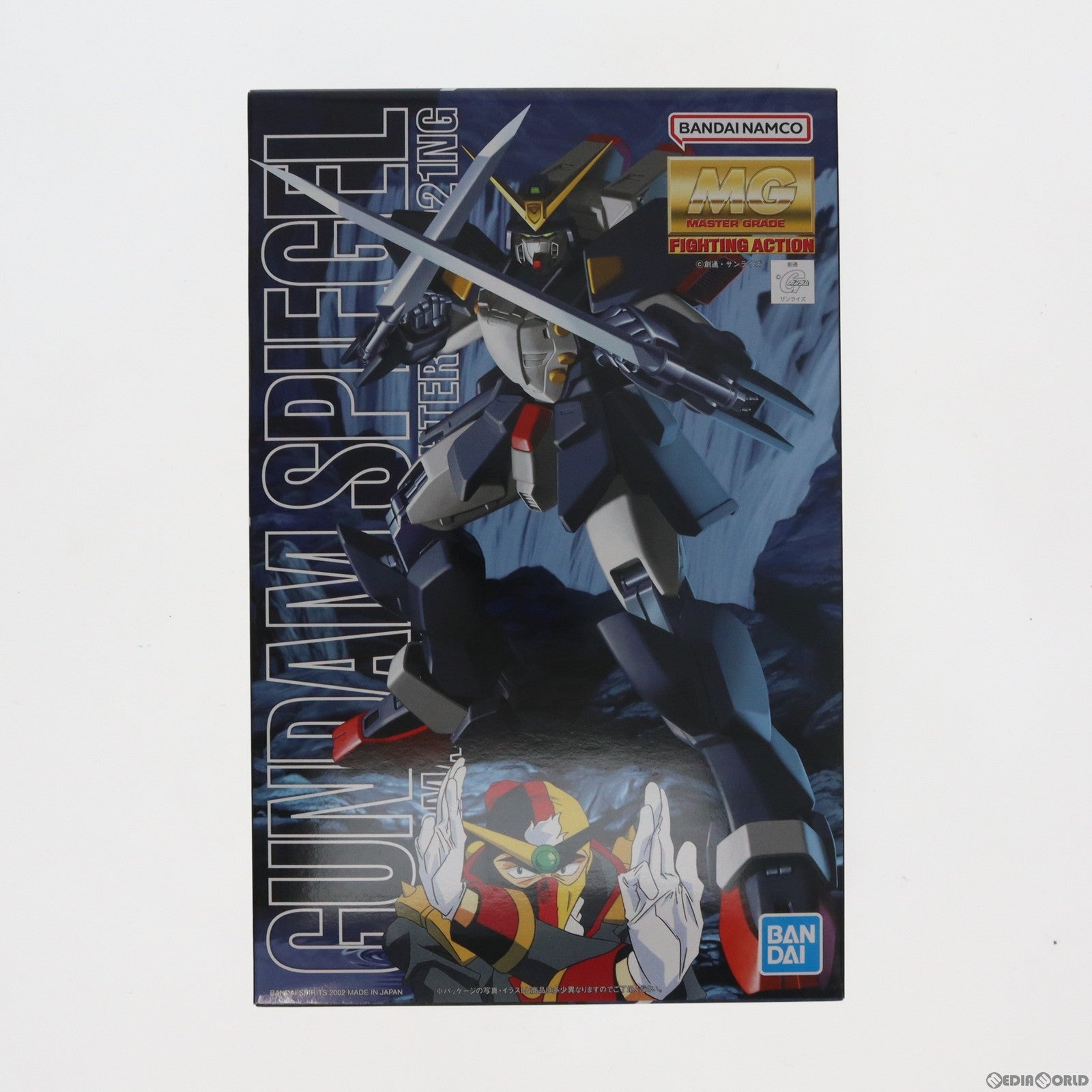 【中古即納】[PTM]MG 1/100 GF13-021NG ガンダムシュピーゲル 機動武闘伝Gガンダム プラモデル バンダイスピリッツ(20190331)