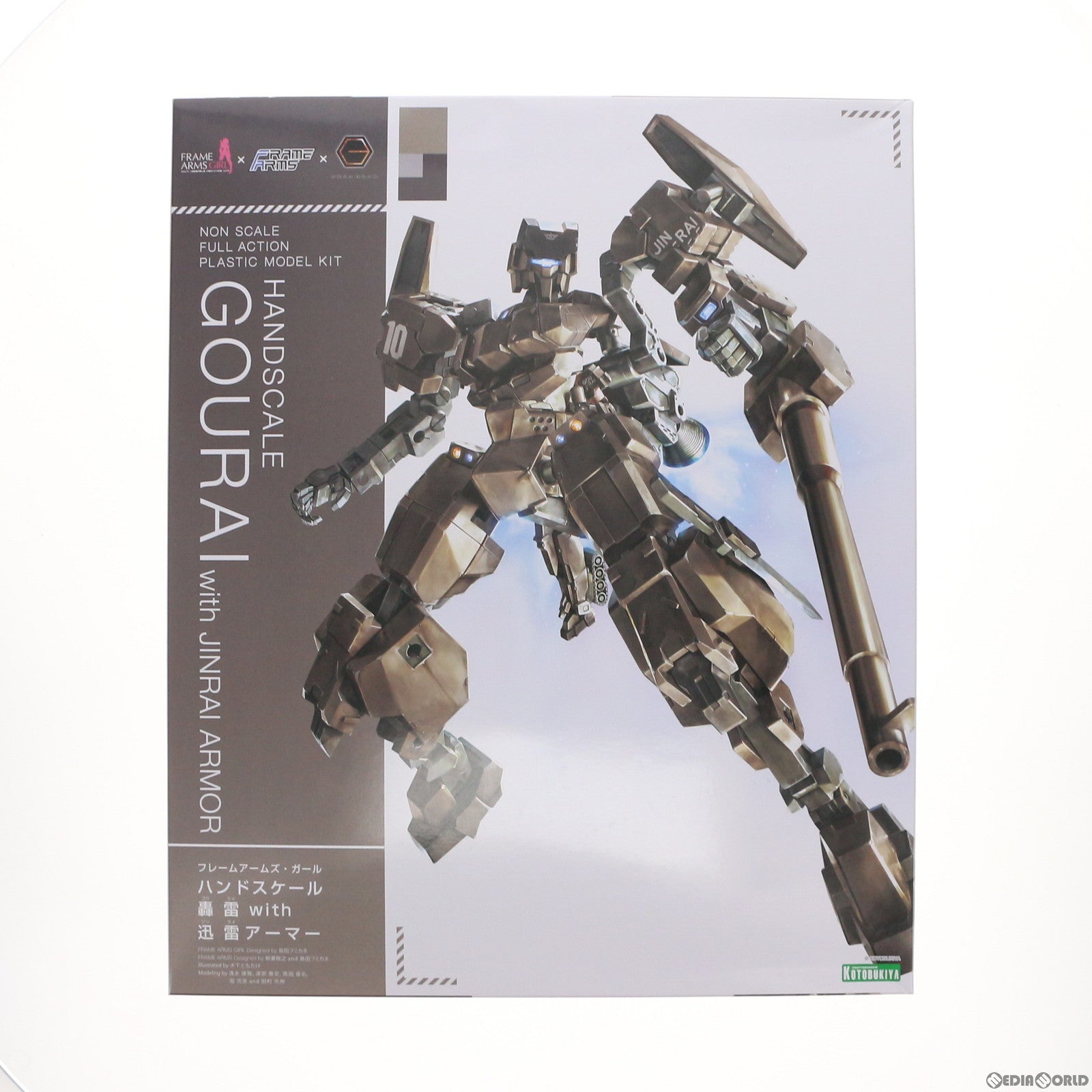 【中古即納】[PTM]フレームアームズ・ガール ハンドスケール 轟雷(ごうらい) with 迅雷アーマー プラモデル(FG106) コトブキヤ(20211128)