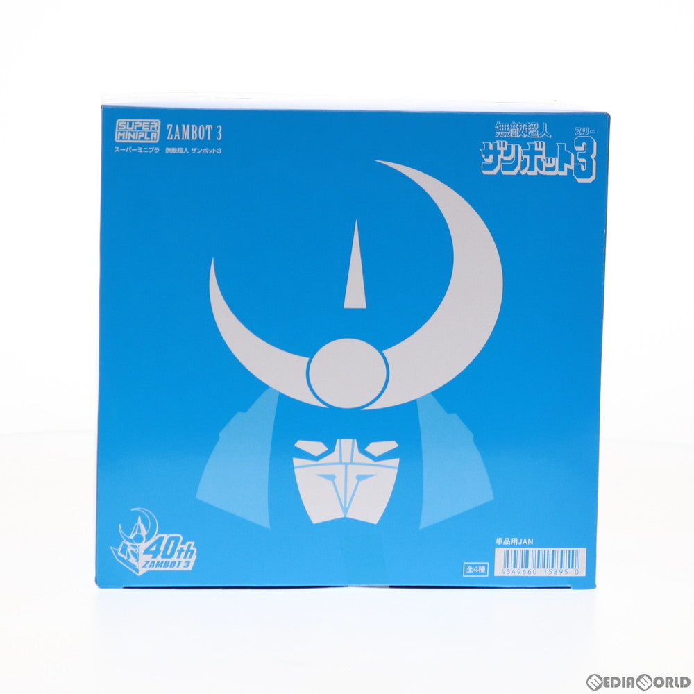 【中古即納】[BOX][PTM](食玩)スーパーミニプラ 無敵超人ザンボット3 プラモデル(4個) バンダイ(20171127)