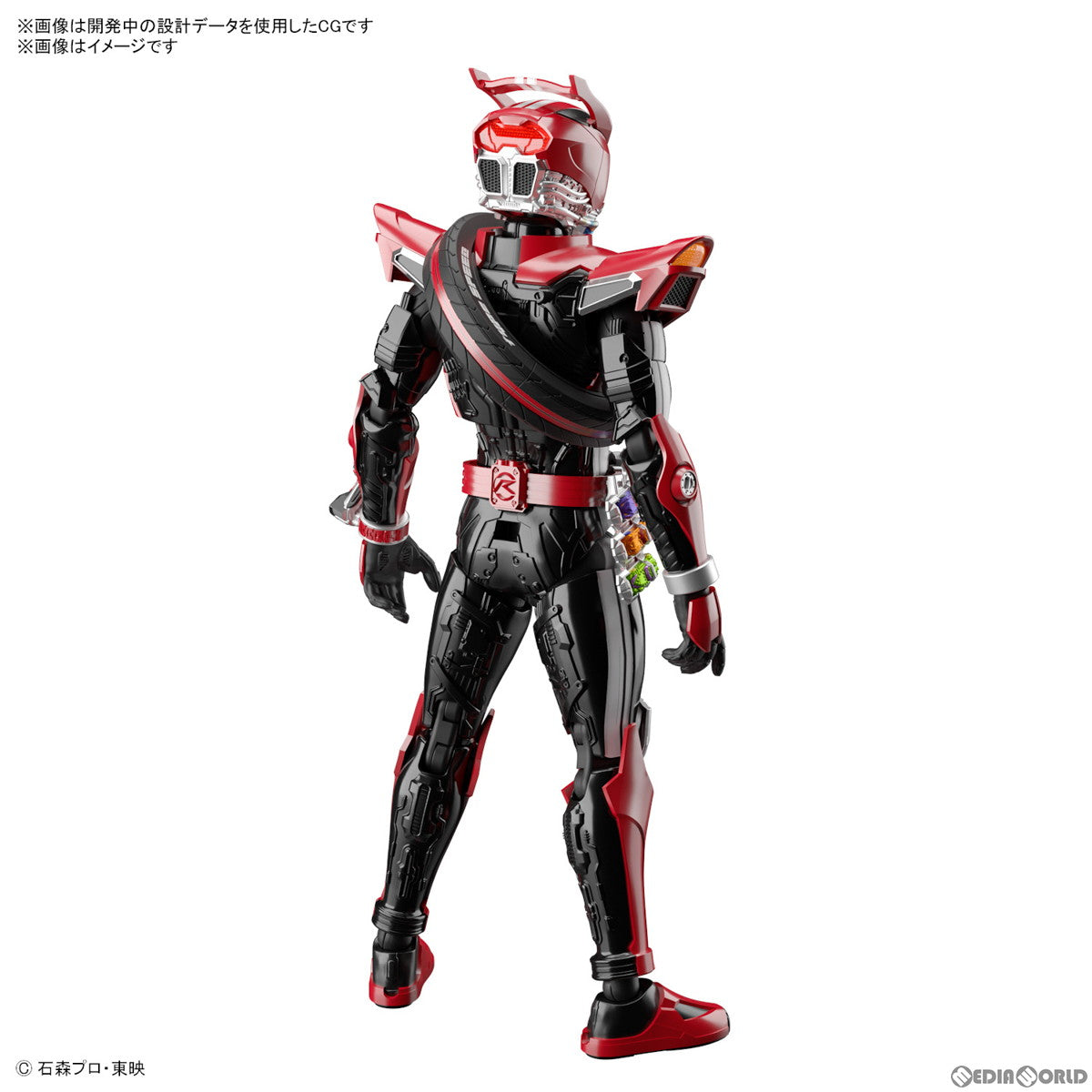 【中古即納】[PTM] Figure-rise Standard(フィギュアライズ スタンダード) 仮面ライダードライブ タイプスピード プラモデル(5065447) バンダイスピリッツ(20230923)