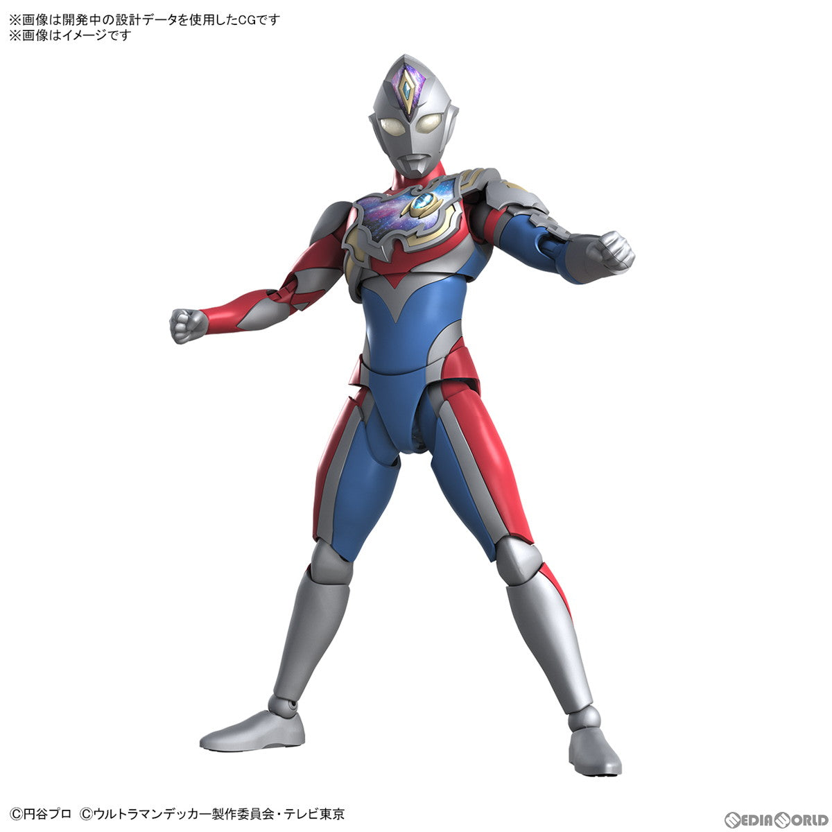 【中古即納】[PTM]Figure-rise Standard(フィギュアライズ スタンダード) ウルトラマンデッカー フラッシュタイプ プラモデル(5065314)(20230520)