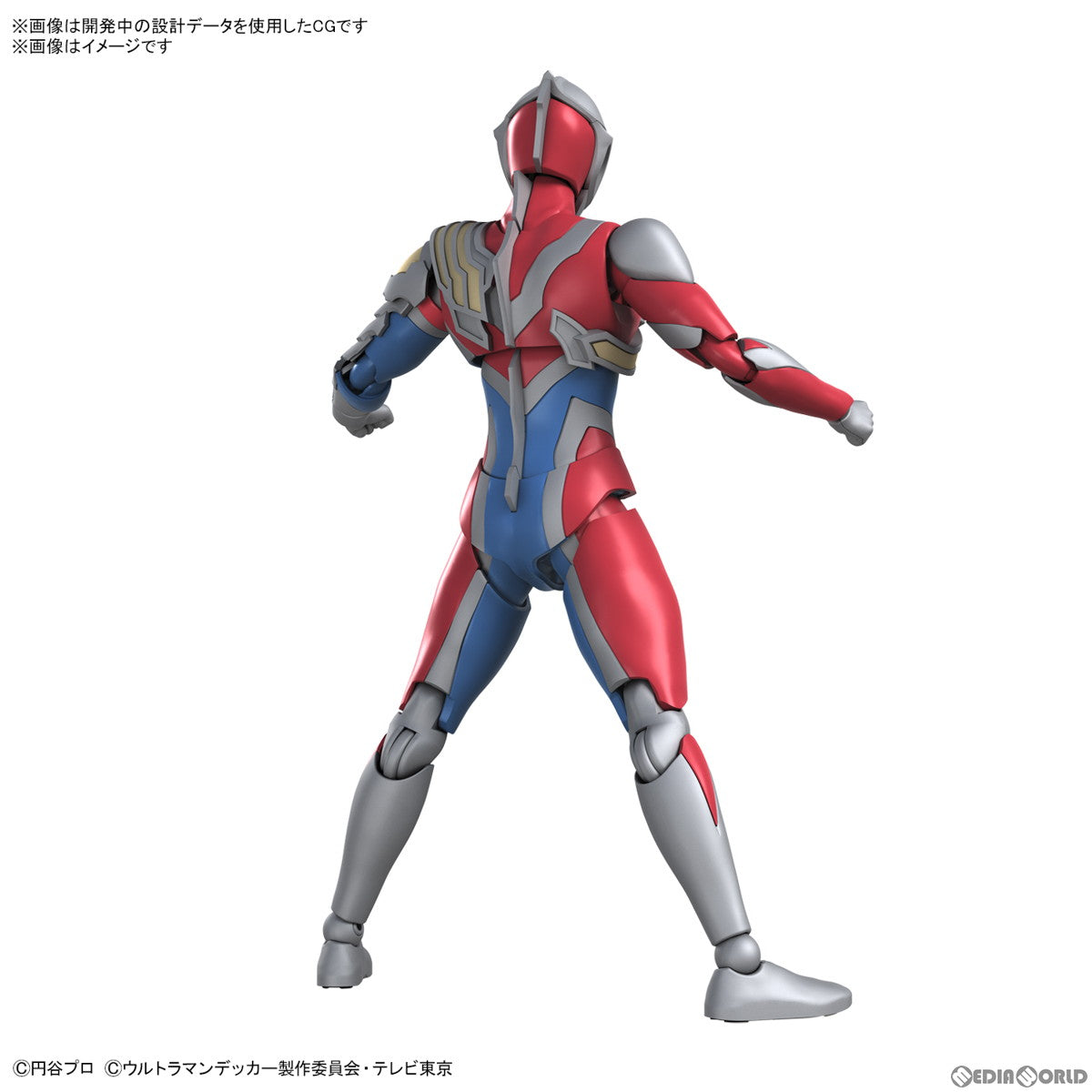 【中古即納】[PTM]Figure-rise Standard(フィギュアライズ スタンダード) ウルトラマンデッカー フラッシュタイプ プラモデル(5065314)(20230520)