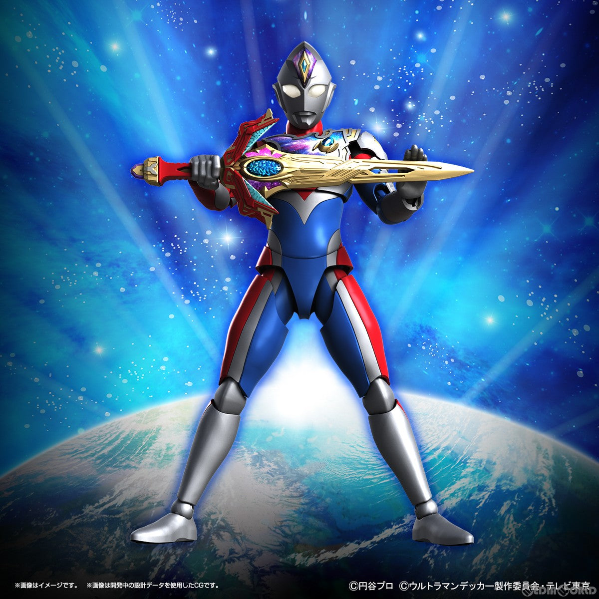 【中古即納】[PTM]Figure-rise Standard(フィギュアライズ スタンダード) ウルトラマンデッカー フラッシュタイプ プラモデル(5065314)(20230520)