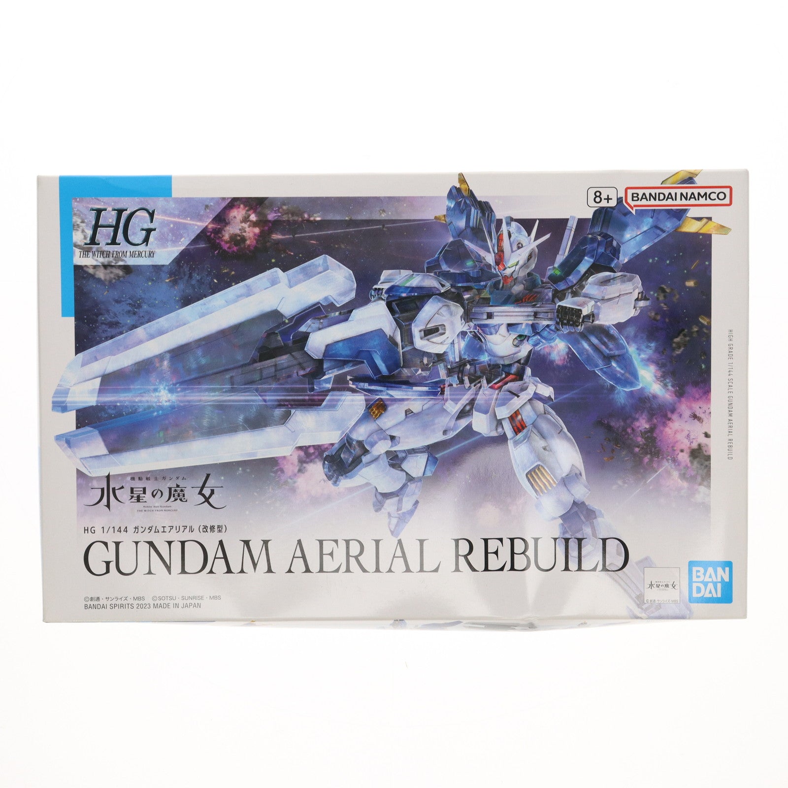 【中古即納】[PTM](再販)HG 1/144 ガンダムエアリアル(改修型) 機動戦士ガンダム 水星の魔女 プラモデル(5065096) バンダイスピリッツ(20241002)