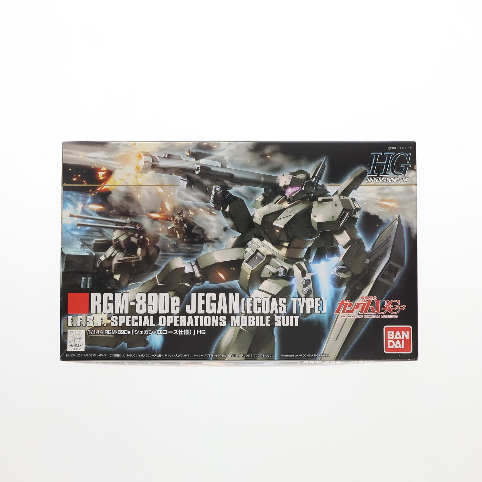 【中古即納】[PTM]HGUC 1/144 RGM-89De ジェガン(エコーズ仕様) 機動戦士ガンダムUC(ユニコーン) プラモデル(0169491) バンダイ(20170127)