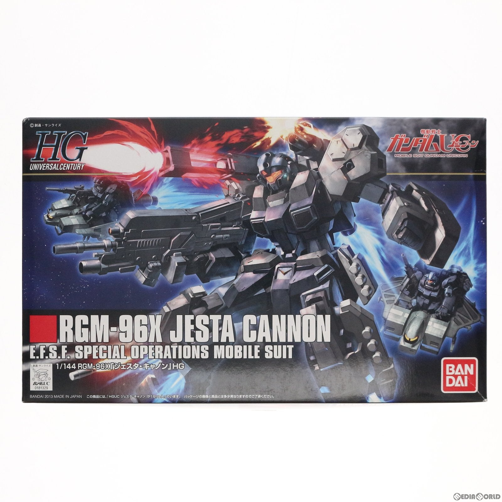 【中古即納】[PTM]HGUC 1/144 RGM-96X ジェスタ・キャノン 機動戦士ガンダムUC(ユニコーン) プラモデル(5055751) バンダイ(20130228)